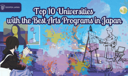 Top 10 Universities with the Best Arts Program in Japan - EDOPEN Japan