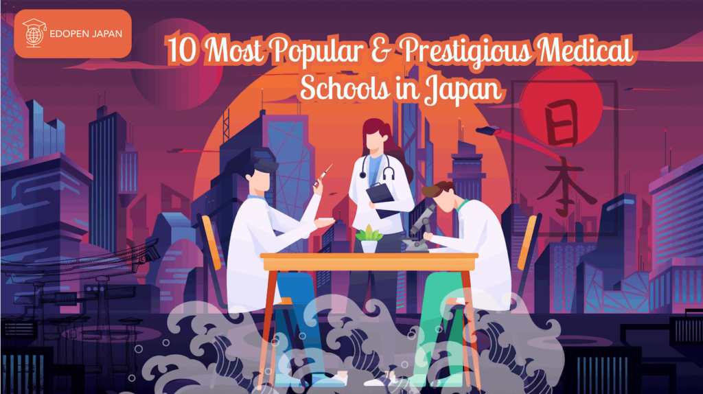 10-most-popular-prestigious-medical-schools-in-japan-edopen-japan