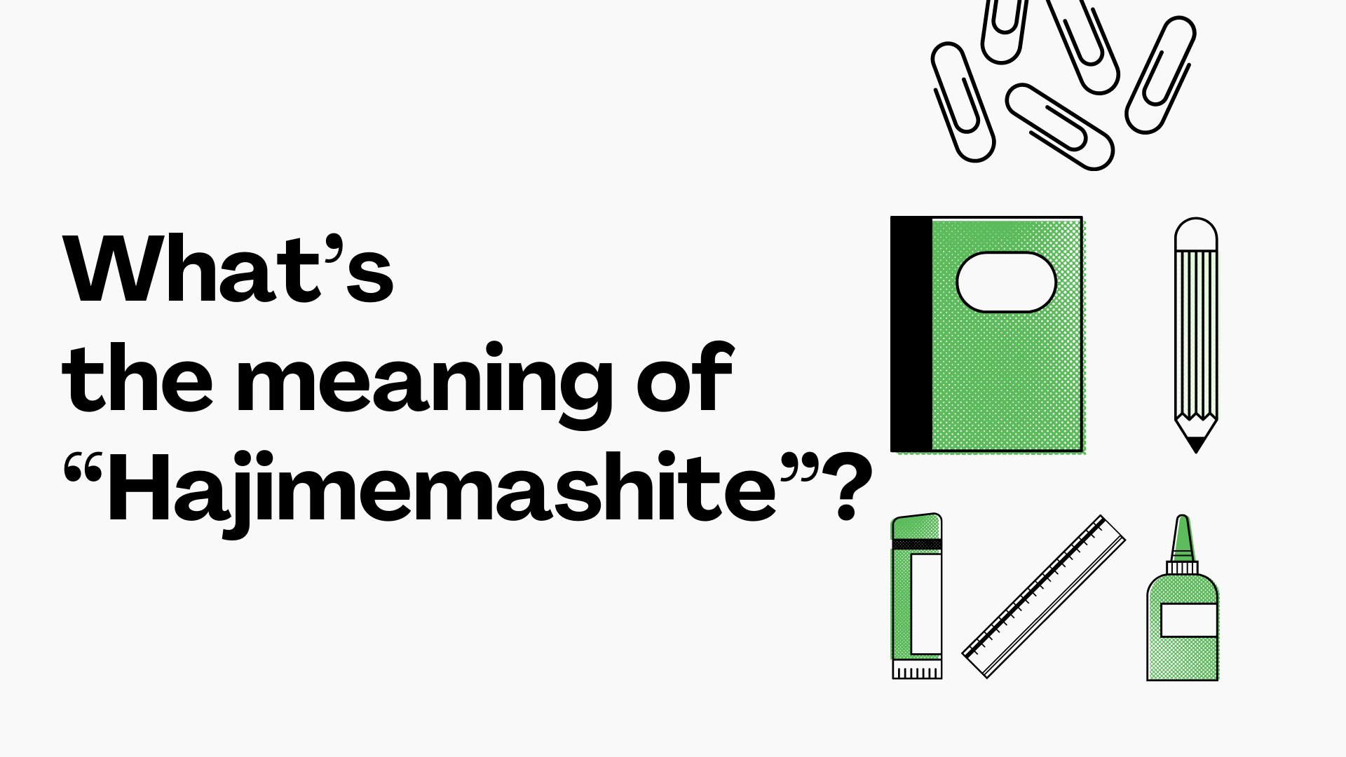 what-is-the-meaning-of-hajimemashite-edopen-japan