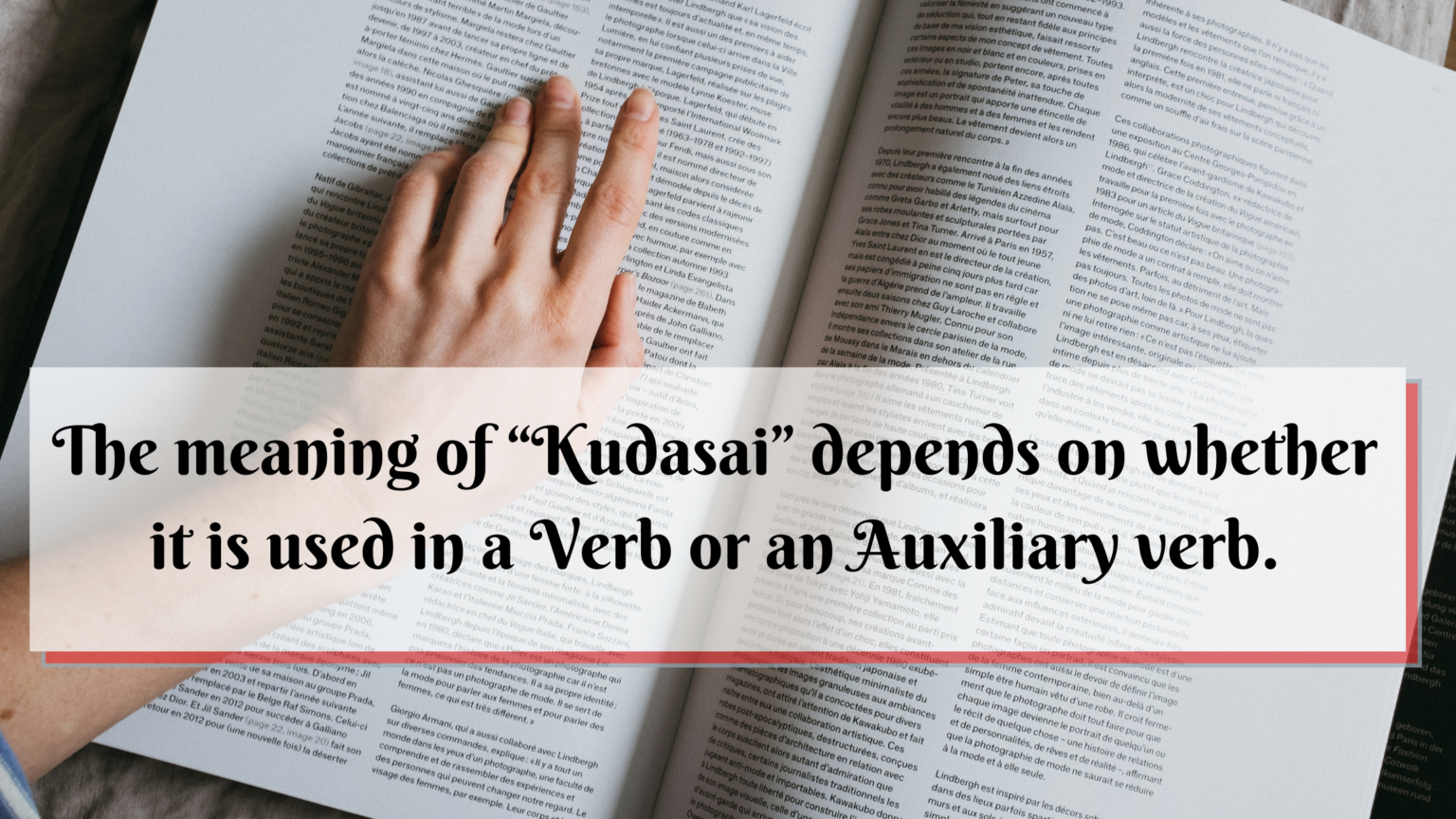 What is The Meaning of “Kudasai”（ください）? EDOPEN Japan