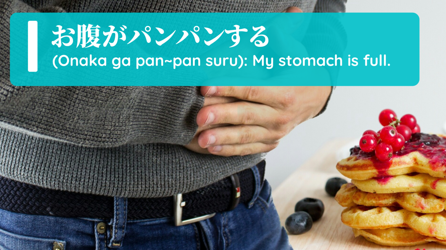 How to Express the Pain in Japanese? 10+ Ways You Need to Know EDOPEN