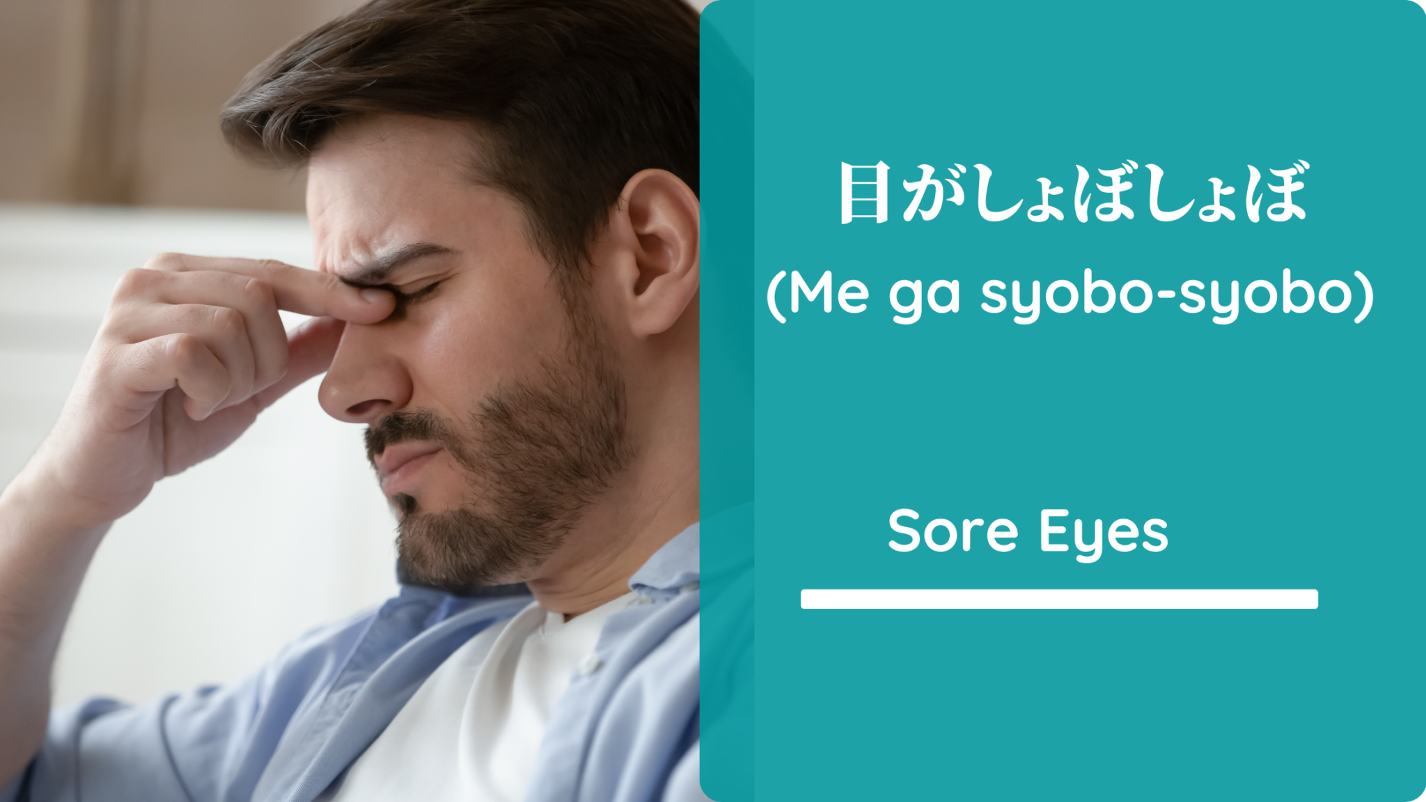 How to Express the Pain in Japanese? 10+ Ways You Need to Know EDOPEN