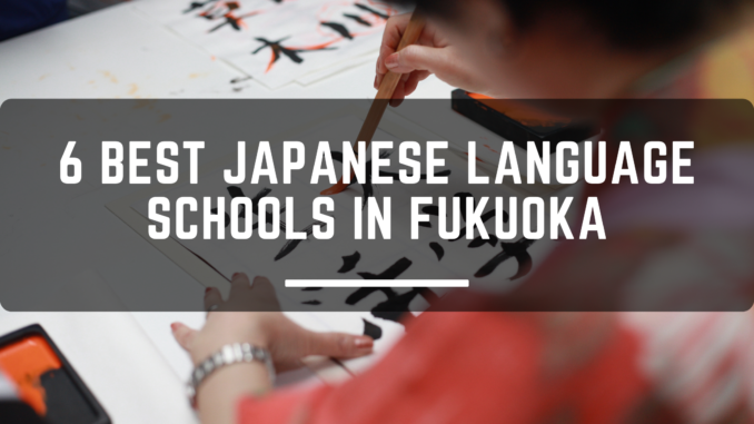 How to Express Pain in Japanese Properly (7)