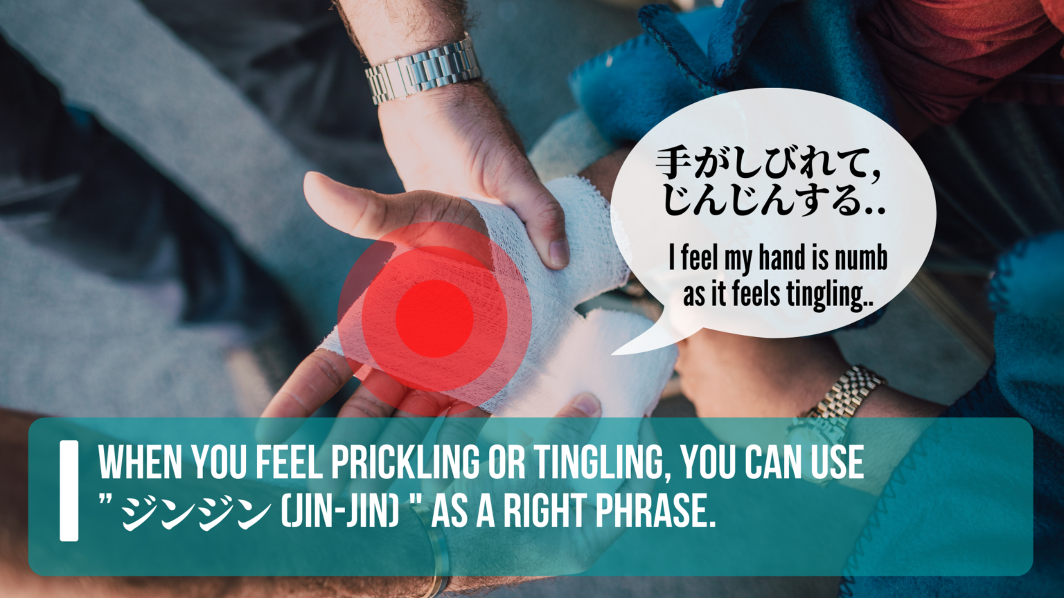 How to Express the Pain in Japanese? 10+ Ways You Need to Know EDOPEN