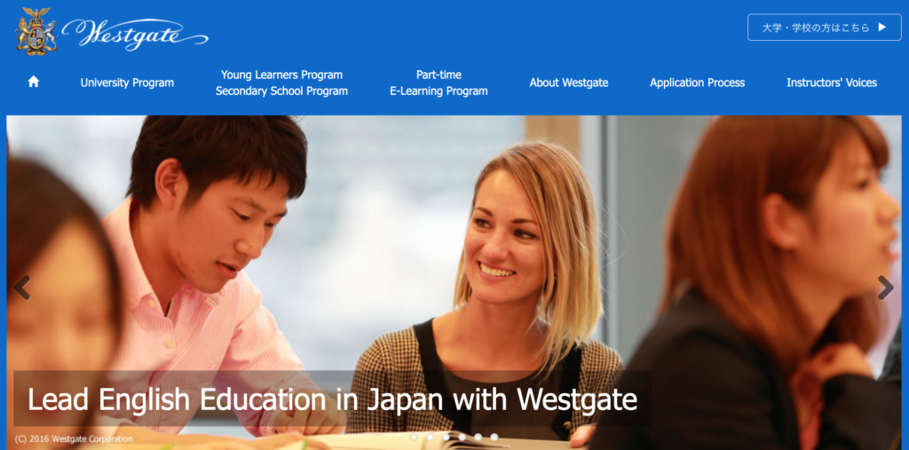 english phd programs japan