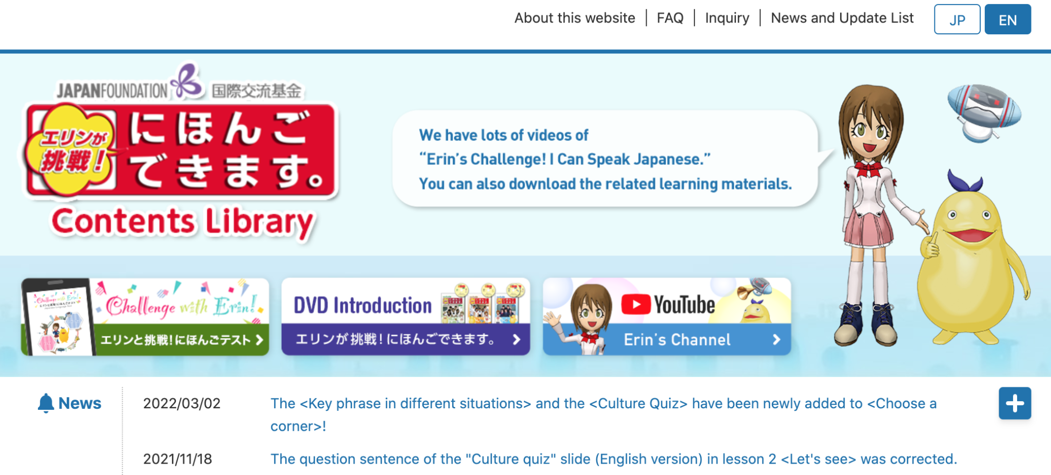 What is the Best Japanese Learning site? EDOPEN Japan