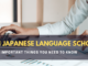 ISI Japanese Language School