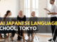 KAI JAPANESE LANGUAGE SCHOOL