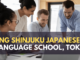 SNG Shinjuku Japanese Language School