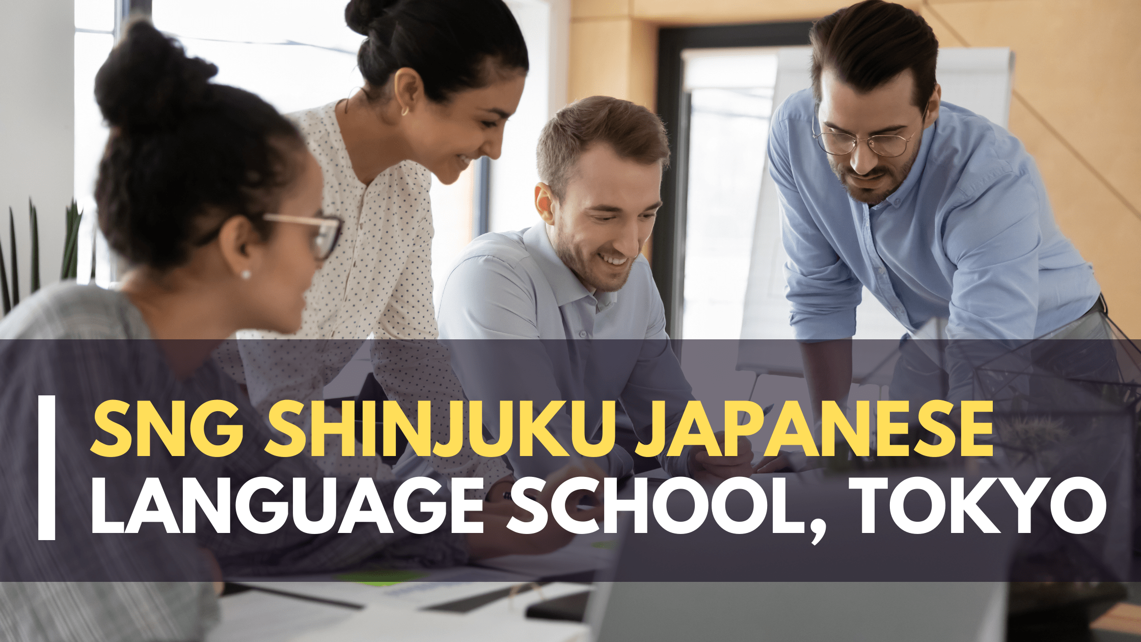 SNG Shinjuku Japanese Language School