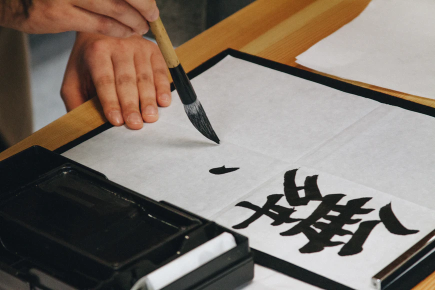 the-hardest-kanji-in-japanese-all-important-things-you-need-to-know