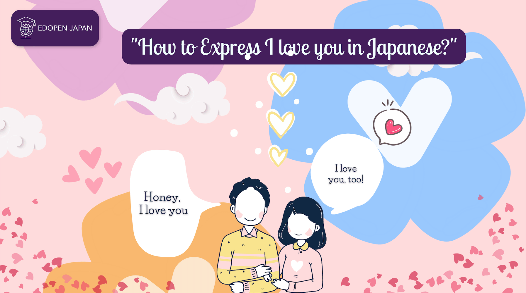 "How to Express I love you in Japanese?" - EDOPEN Japan