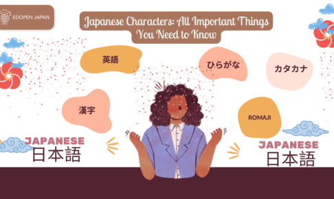 Japanese Characters: All Important Things You Need to Know - EDOPEN Japan