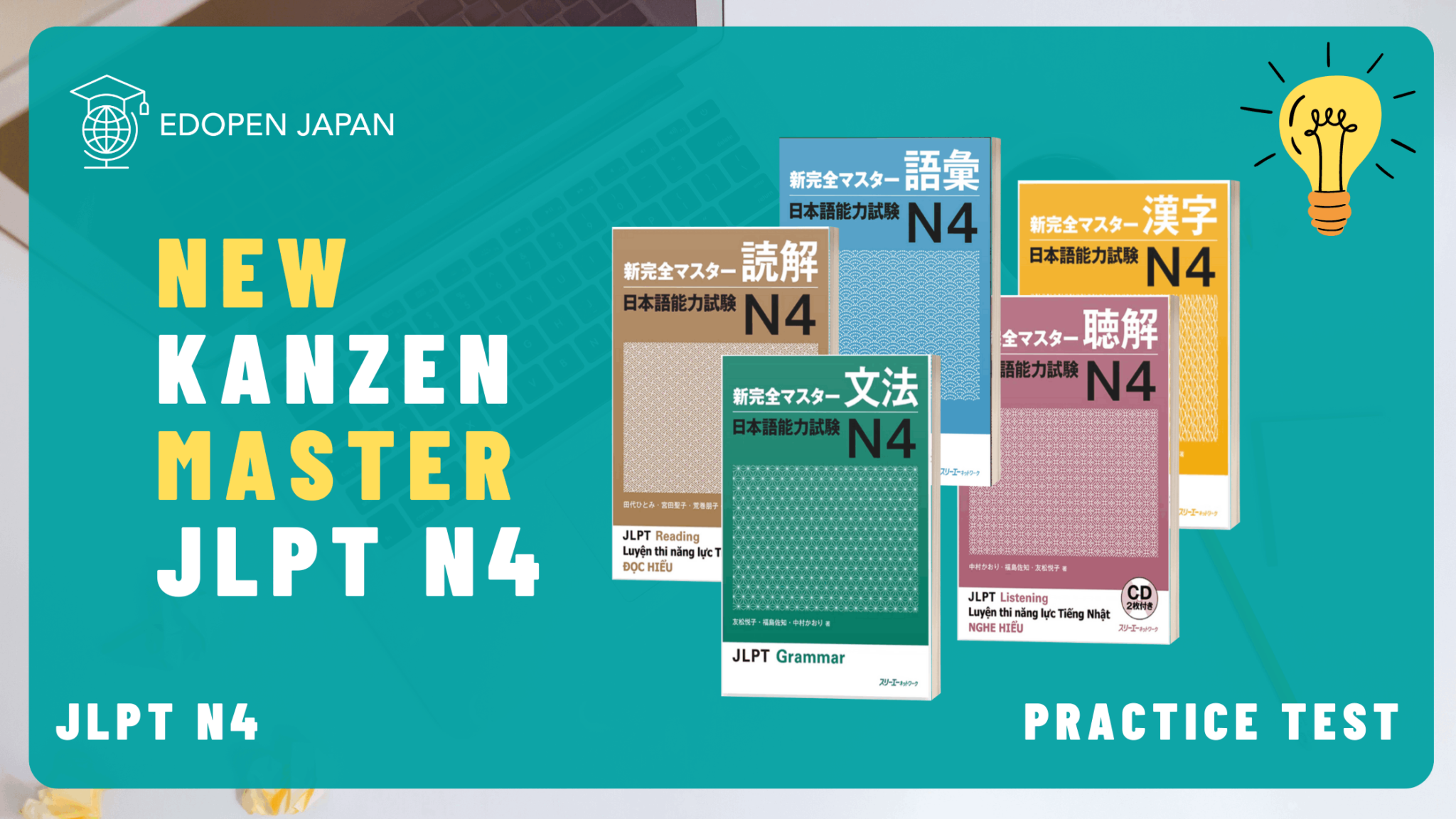 10 Most Powerful Textbooks to Pass JLPT N4 You Need to Know EDOPEN Japan