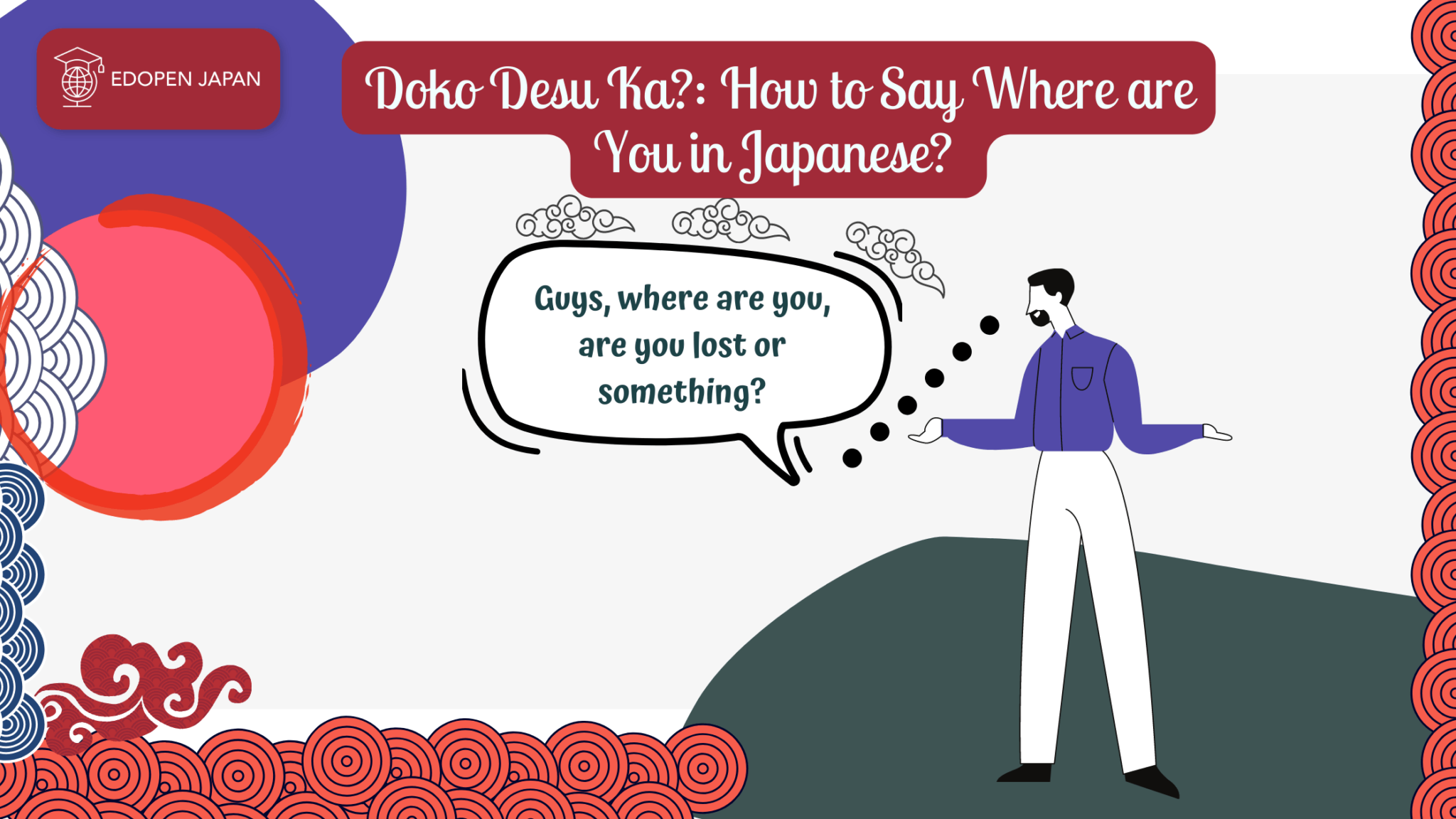  Doko Desu Ka How To Say Where Are You In Japanese All 