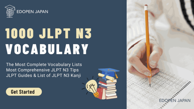 JLPT N3 Vocabulary | The Most Complete Lists - EDOPEN JAPAN