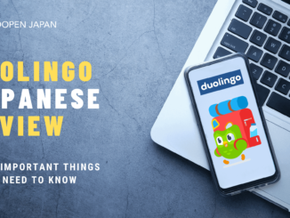Duolingo Japanese Review | A-Z Important Things You Need to Know - EDOPEN JAPAN