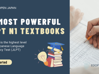 10 Most Famous & Powerful Textbooks to Pass JLPT N1 - EDOPEN JAPAN