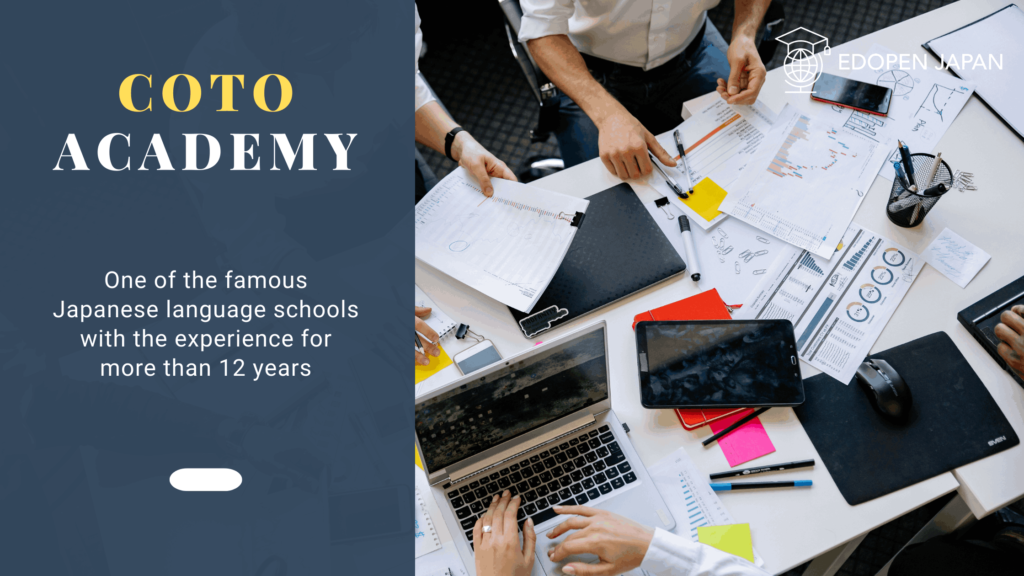 About Coto Academy - EDOPEN JAPAN