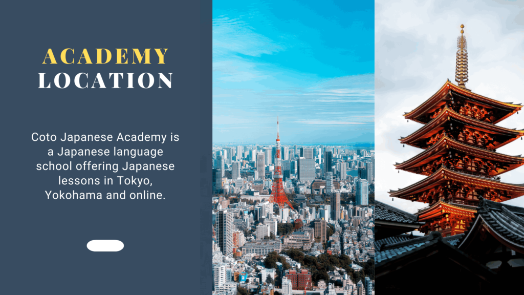 Coto Japanese Academy Location - EDOPEN JAPAN