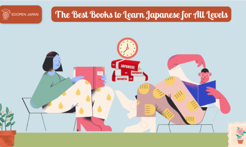 The Best Books to Learn Japanese for All Levels - EDOPEN Japan