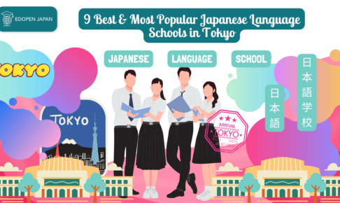 9 Best & Most Popular Japanese Language Schools in Tokyo - EDOPEN Japan
