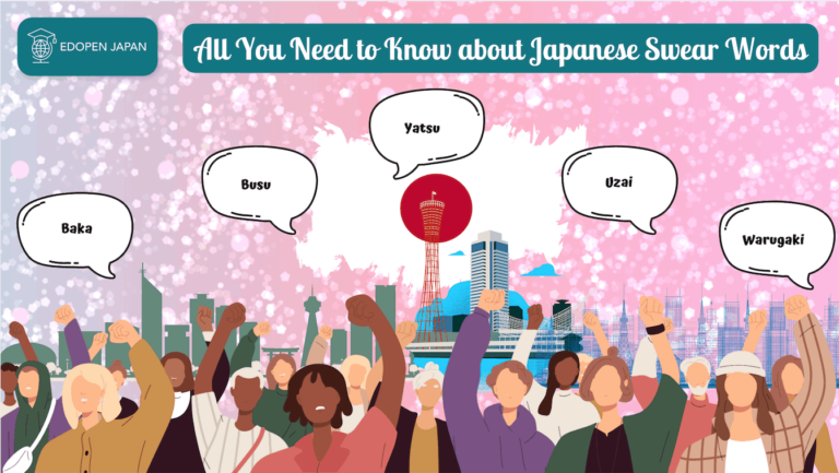 All You Need to Know about Japanese Swear Words - EDOPEN Japan