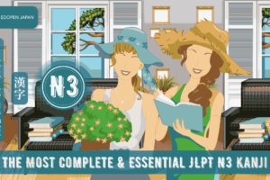 The Most Complete & Essential JLPT N3 Kanji - EDOPEN Japan