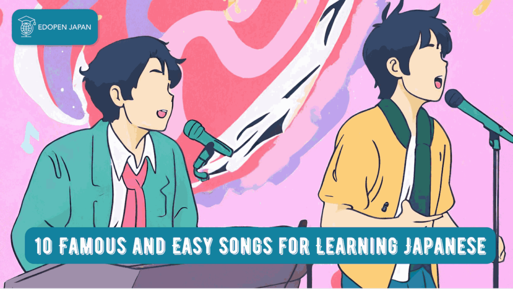 10-famous-and-easy-songs-for-learning-japanese-edopen-japan