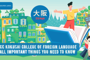 ECC Kokusai College of Foreign Language | All Important Things You Need to Know - EDOPEN Japan