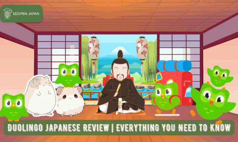 Duolingo Japanese Review | Everything You Need to Know - EDOPEN Japan