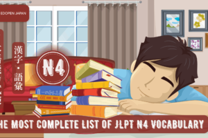 The Most Complete List of JLPT N4 Vocabulary - EDOPEN Japan