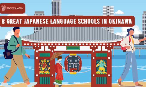 8 Great Japanese Language Schools in Okinawa - EDOPEN Japan