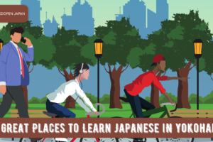 10 Great Places to Learn Japanese iN Yokohama - EDOPEN Japan