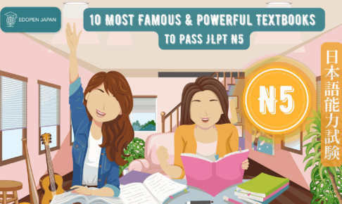 10 Most Famous & Powerful Textbooks to Pass JLPT N5 - EDOPEN Japan