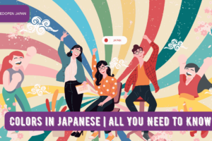 Colors in Japanese | All You Need to Know - EDOPEN Japan