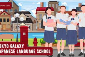Tokyo Galaxy Japanese Language School - EDOPEN Japan