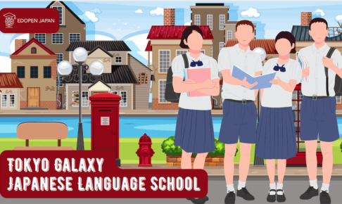 Tokyo Galaxy Japanese Language School - EDOPEN Japan