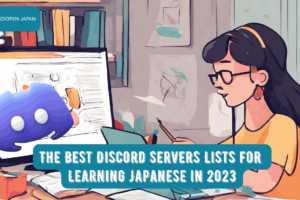 The Best Discord Servers Lists for Learning Japanese in 2023 - EDOPEN Japan