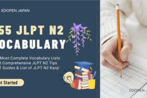 855 JLPT N2 Vocabulary - EDOPEN Japan