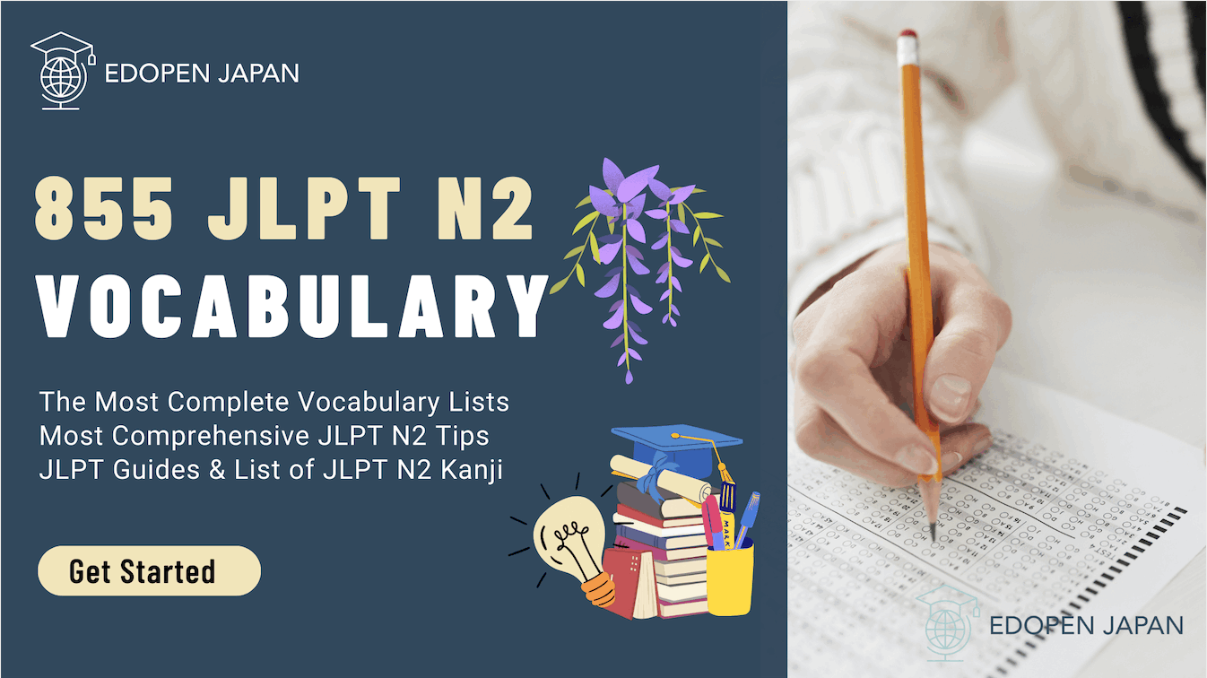 855 JLPT N2 Vocabulary - EDOPEN Japan