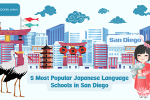 5 Most Popular Japanese Language Schools in San Diego
