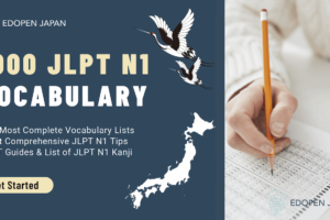 JLPT N1 Vocabulary Lists - EDOPEN Japan