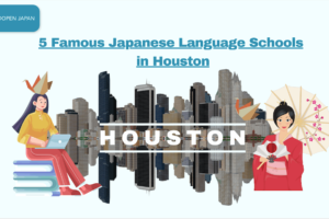 5 Famous Japanese Language Schools in Houston