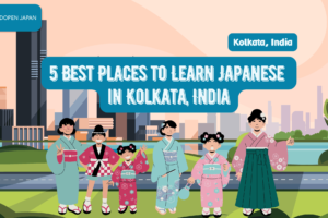 5 Best Places to Learn Japanese in Kolkata, India - EDOPEN Japan