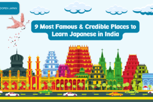 9 Most Famous & Credible Places to Learn Japanese in India - EDOPEN Japan