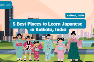 5 Best Places to Learn Japanese in Kolkata, India