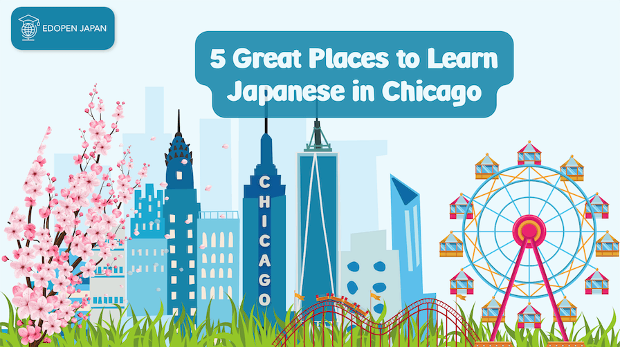 5 Great Places to Learn Japanese in Chicago