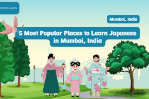 5 Most Popular Places to Learn Japanese in Mumbai, India
