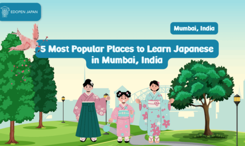 5 Most Popular Places to Learn Japanese in Mumbai, India